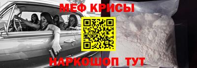 скорость mdpv Будённовск