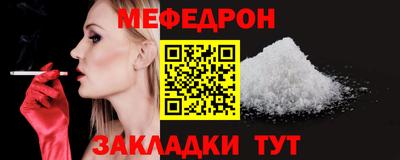 бутик Бугуруслан