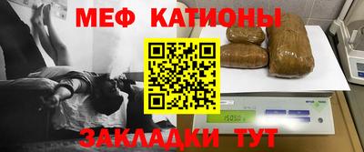 бутик Бугуруслан