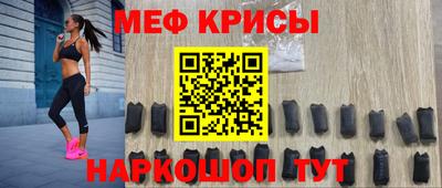 бутик Бугуруслан