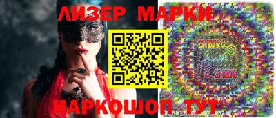 скорость mdpv Будённовск