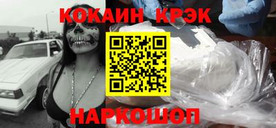 бутик Бугуруслан