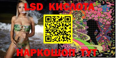 скорость mdpv Будённовск