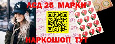соль ск Бузулук