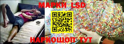 скорость mdpv Будённовск