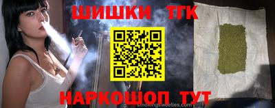 скорость mdpv Будённовск