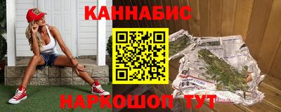 скорость mdpv Будённовск