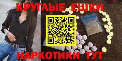скорость mdpv Будённовск