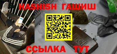 соль ск Бузулук