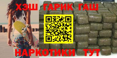 скорость mdpv Будённовск
