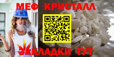 скорость mdpv Будённовск