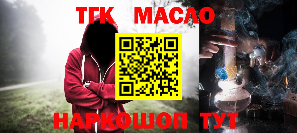 MDMA Георгиевск